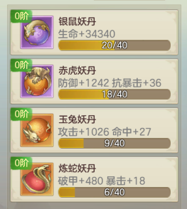 图片7.png