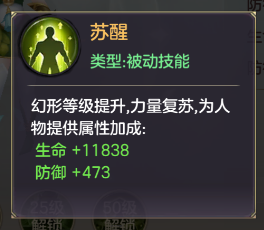 图片11.png