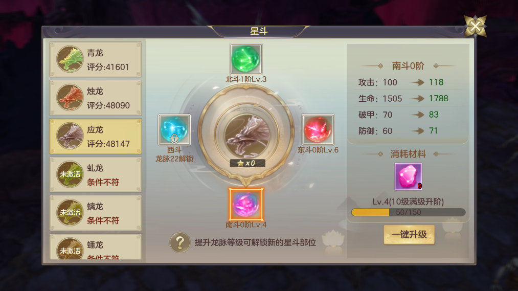 图片4.png