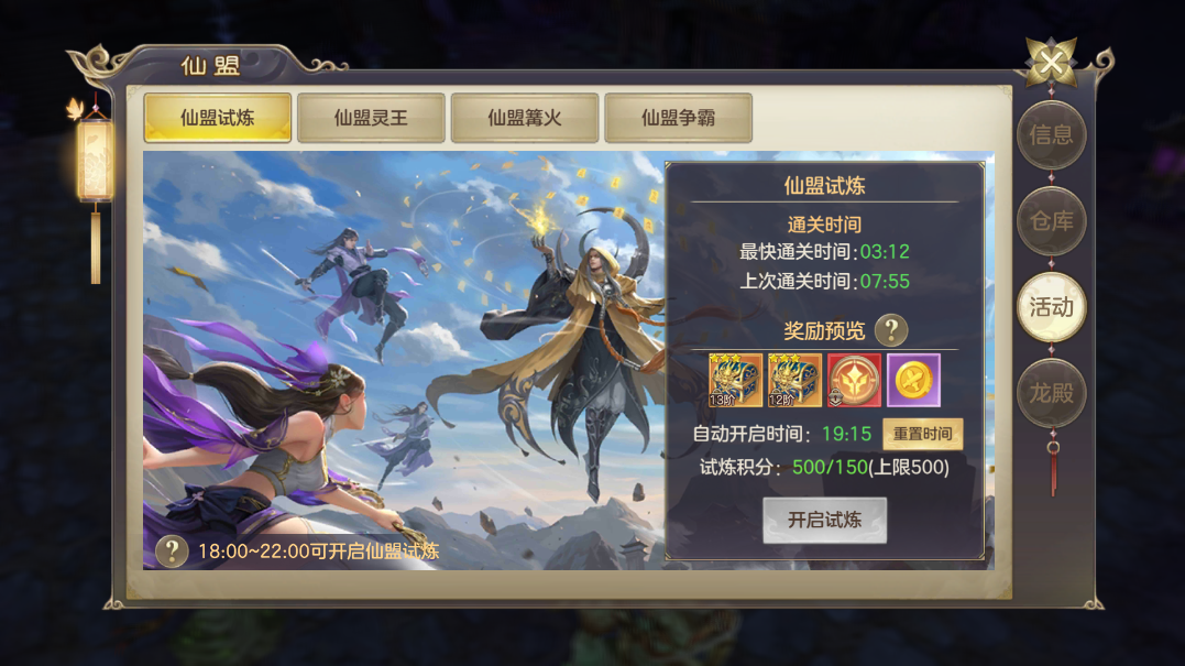 图片7.png