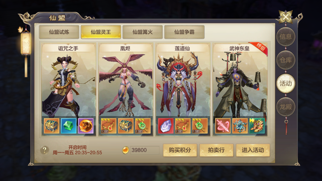 图片8.png