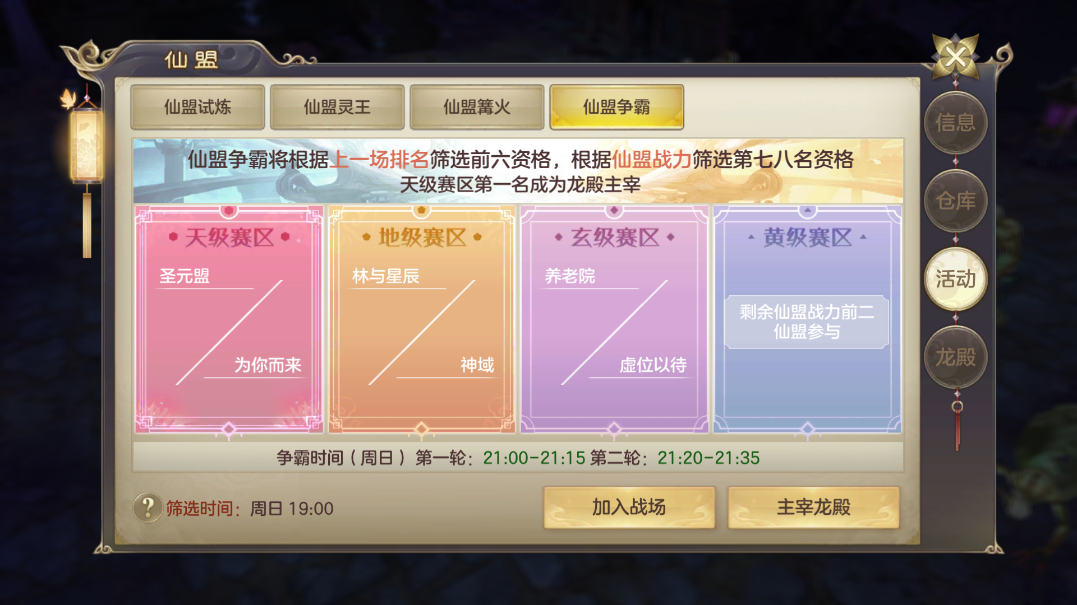 图片11.png