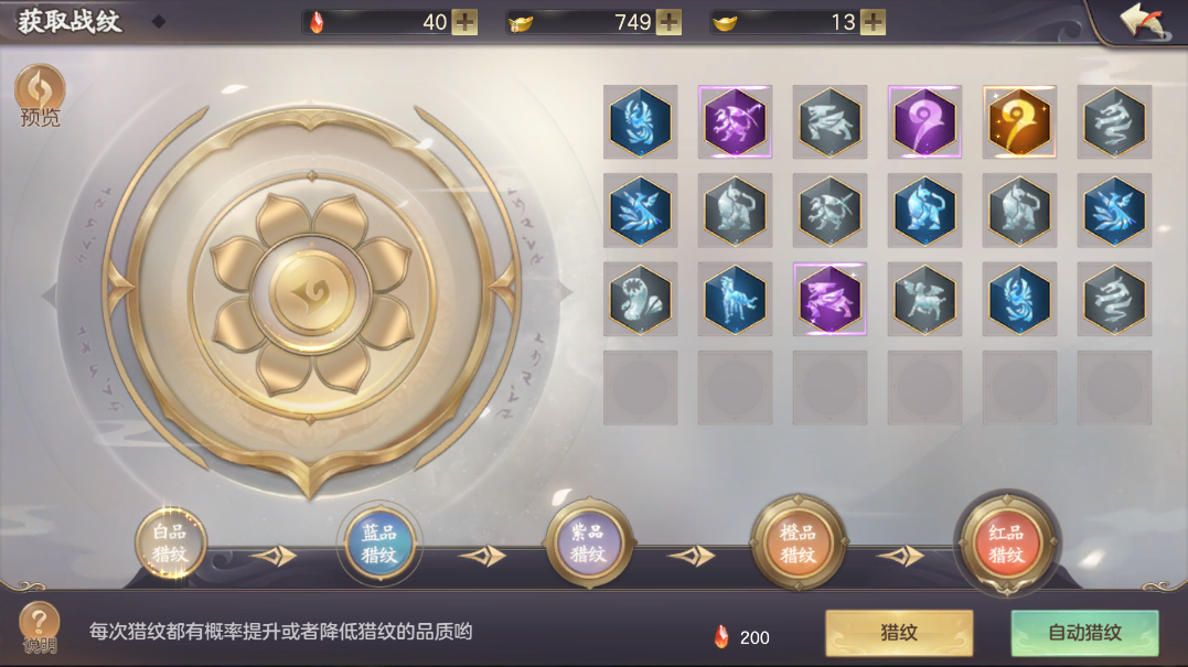 图片5.png