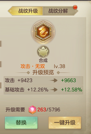 图片6.png