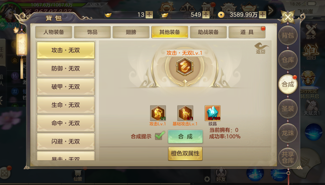 图片8.png