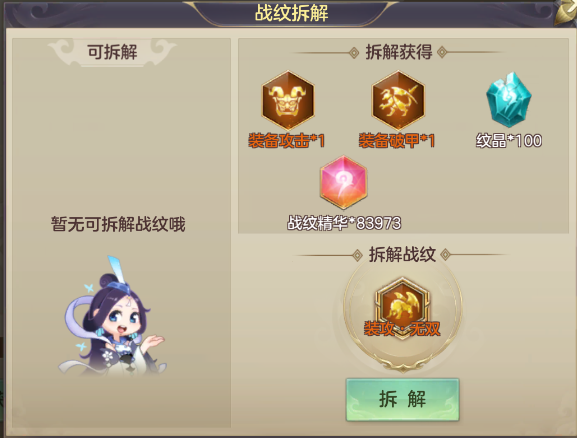 图片9.png