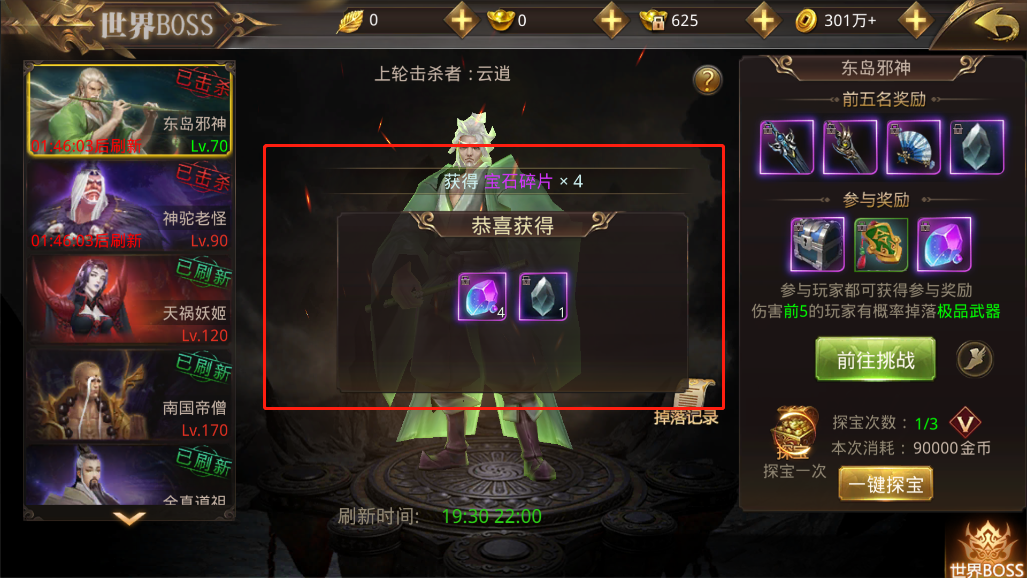图片2.png