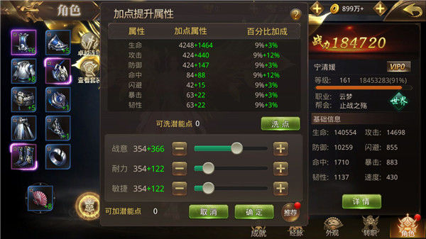 a748a4aa7d528e8ac29aebf99af7b930.jpg