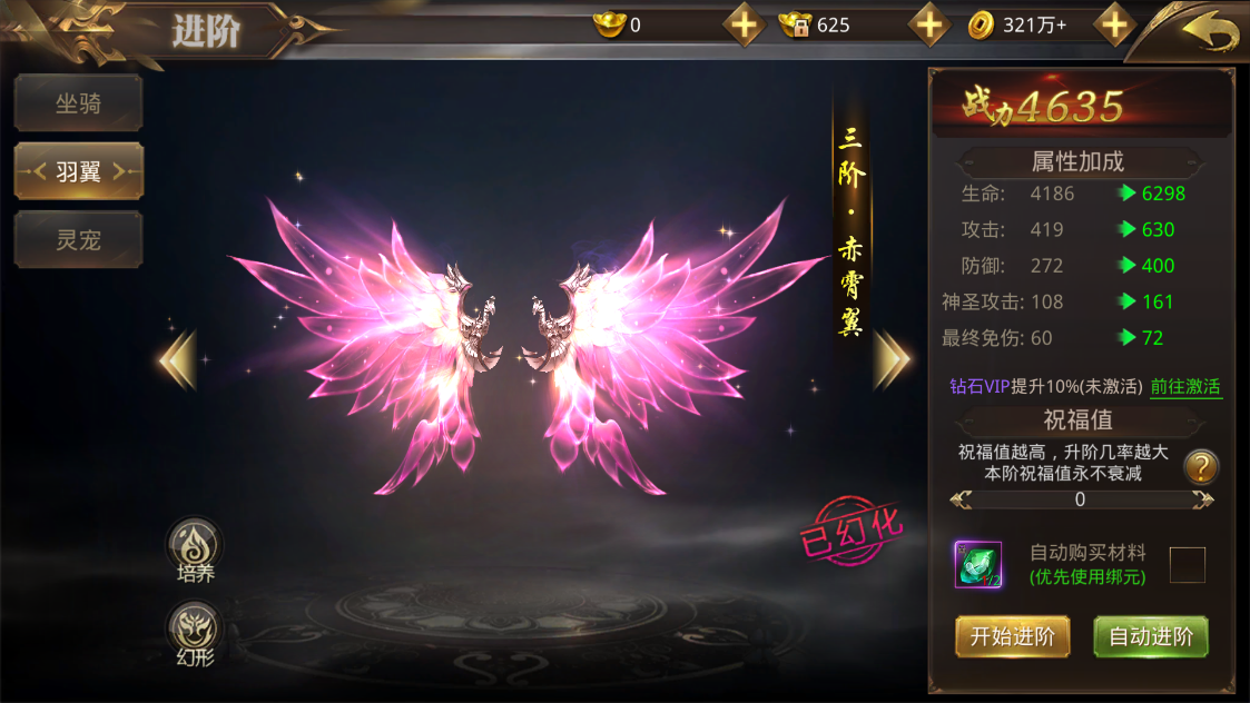 微信截图_20220722113259.png