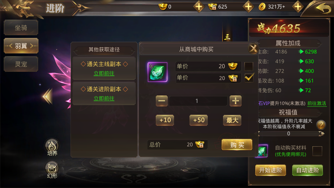 微信截图_20220722113318.png