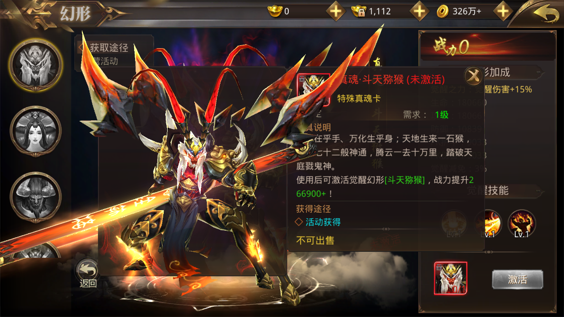 微信截图_20220722120139.png