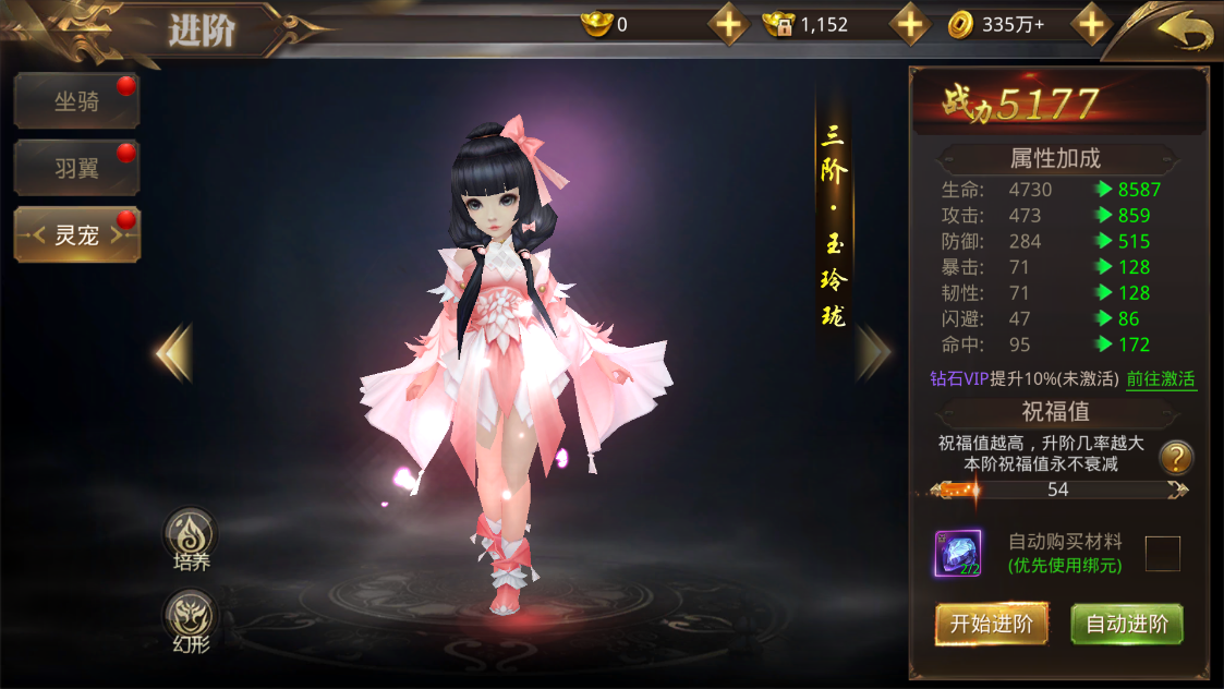 1658464045405645.png 微信截图_20220722120712.png