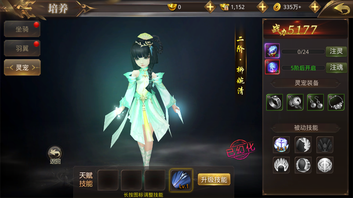 1658464054985187.png 微信截图_20220722120835.png