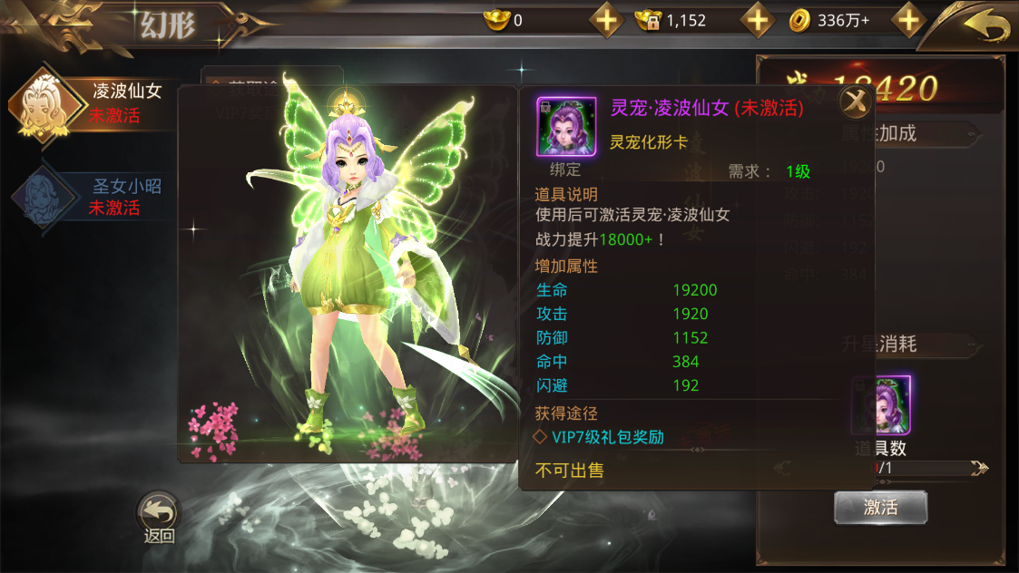 1658464074127549.png 微信截图_20220722120901.png