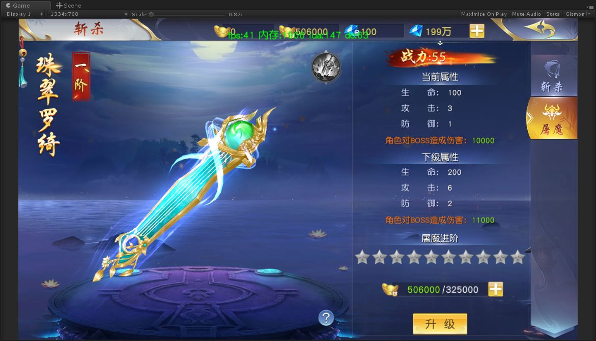 图片2.png