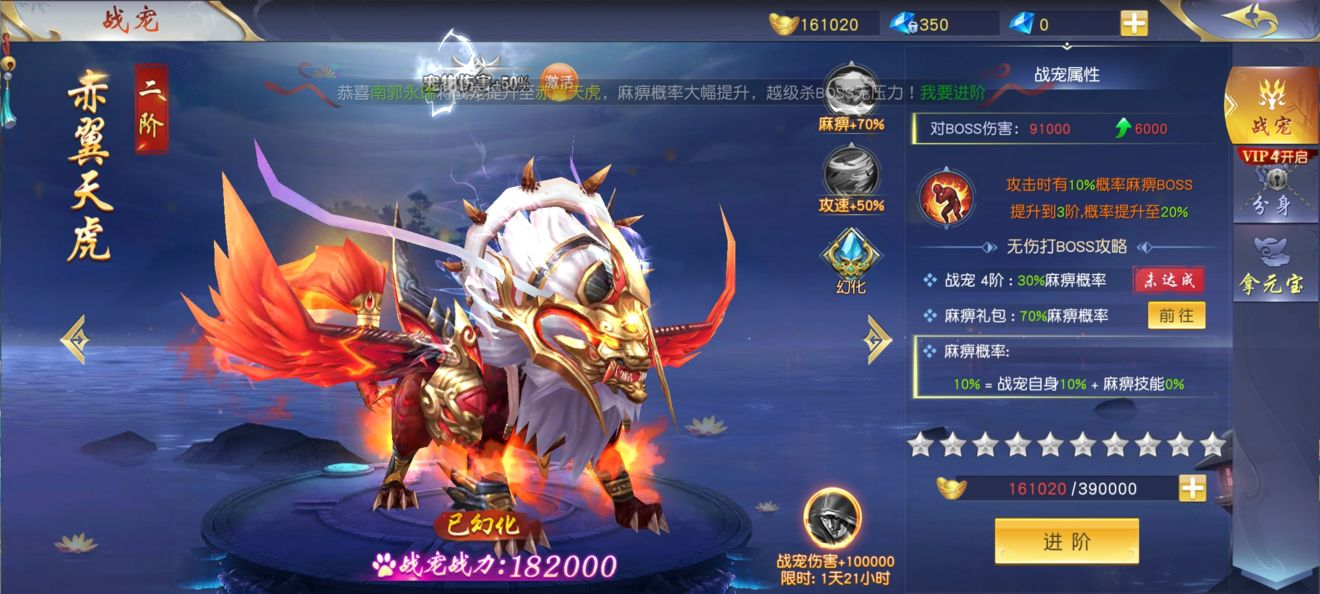 图片12.png