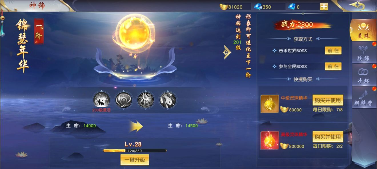 图片13.png