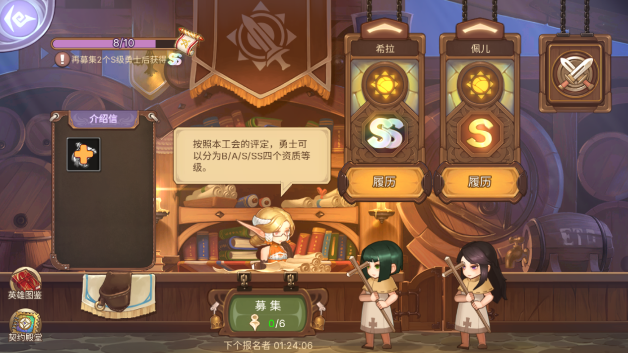 图片2.png