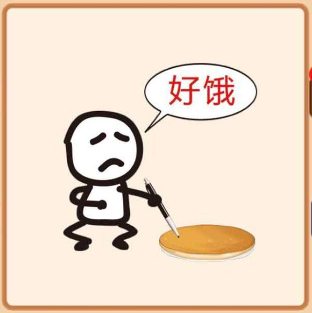 1672367678465701.png 图片2.png