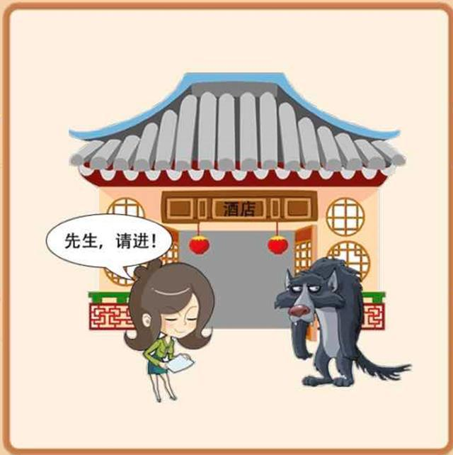 1672367683847290.png 图片3.png