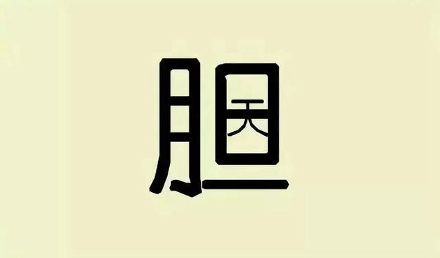 1672367698146518.png 图片6.png