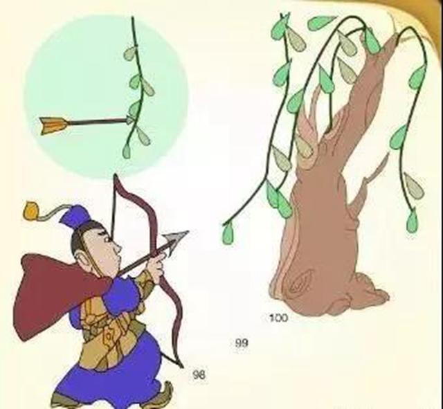 1672367703584731.png 图片7.png