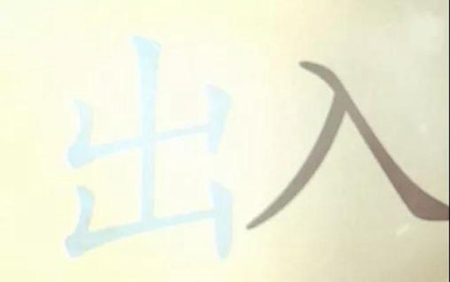 1672367716880900.png 图片9.png