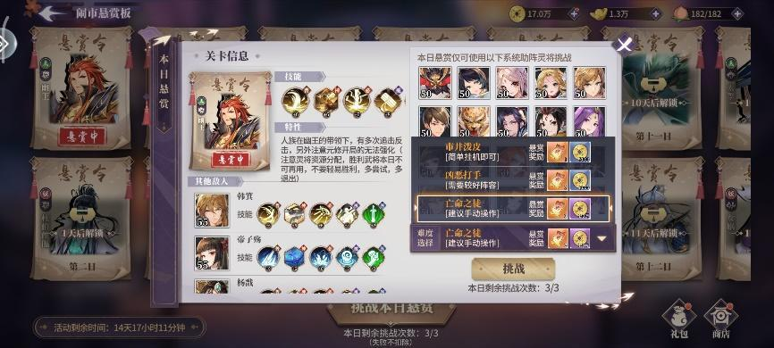 图片12.png