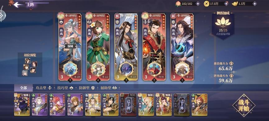 图片13.png