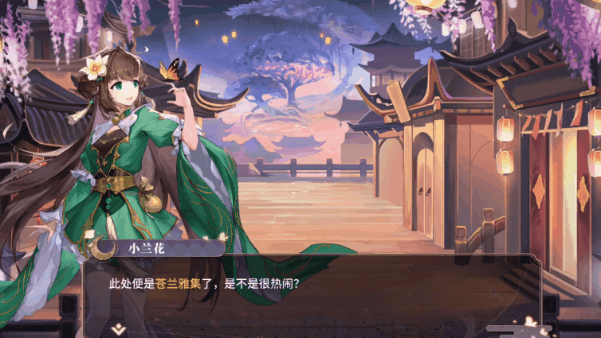 图片15.png