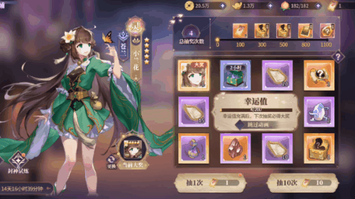 图片16.png
