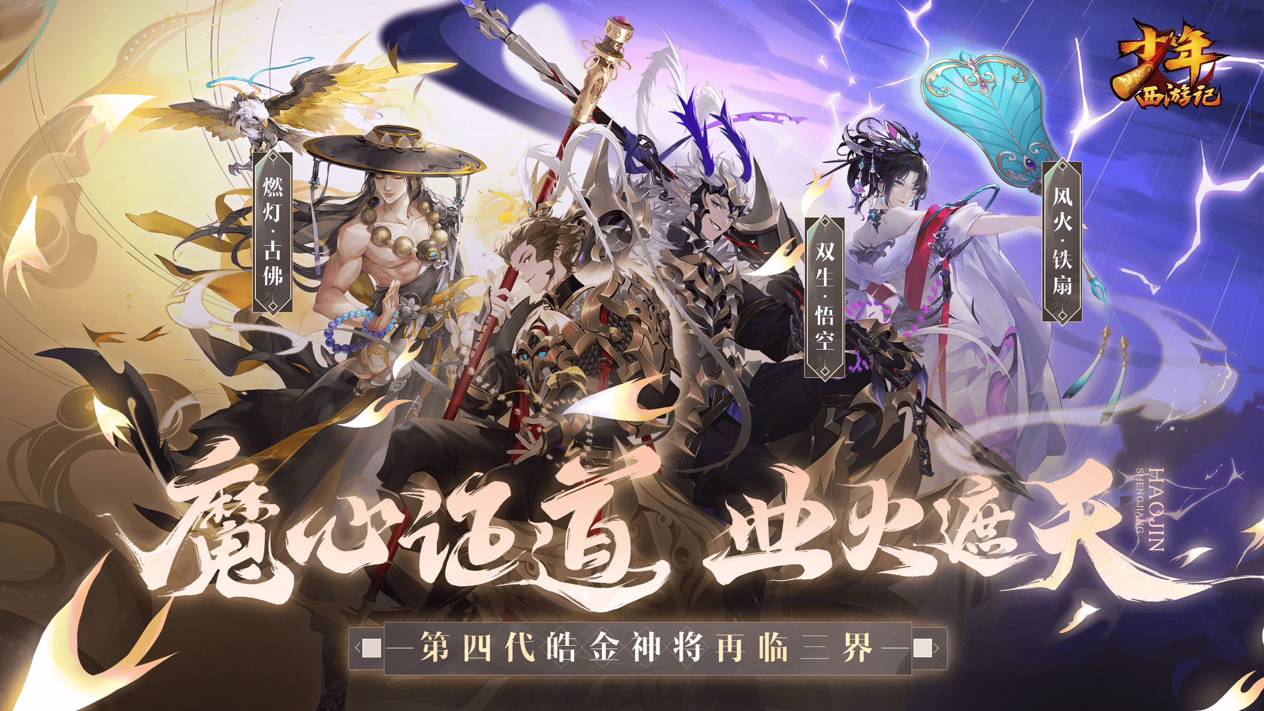 图片12.png