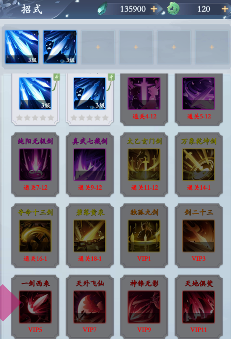 图片5.png