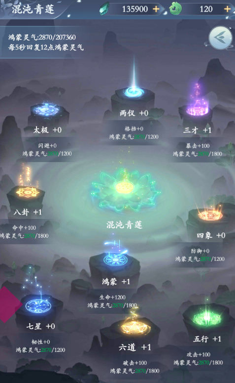 图片6.png