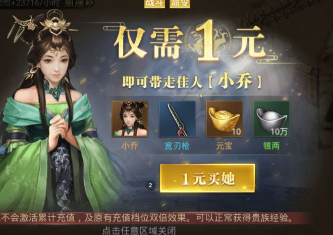 1695437636376962.png 图片6.png