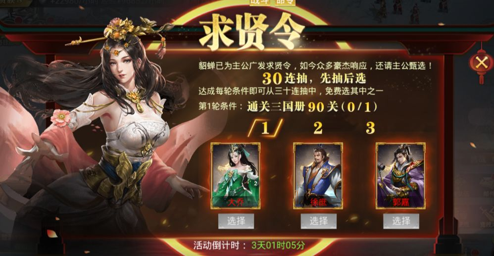 1695437648974222.png 图片8.png