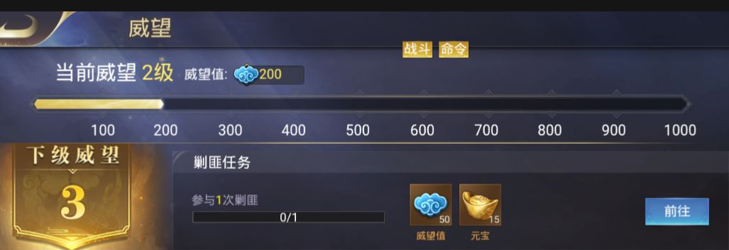 1695437679259548.png 图片13.png