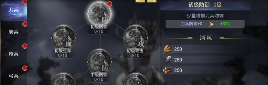 1695437691382714.png 图片15.png