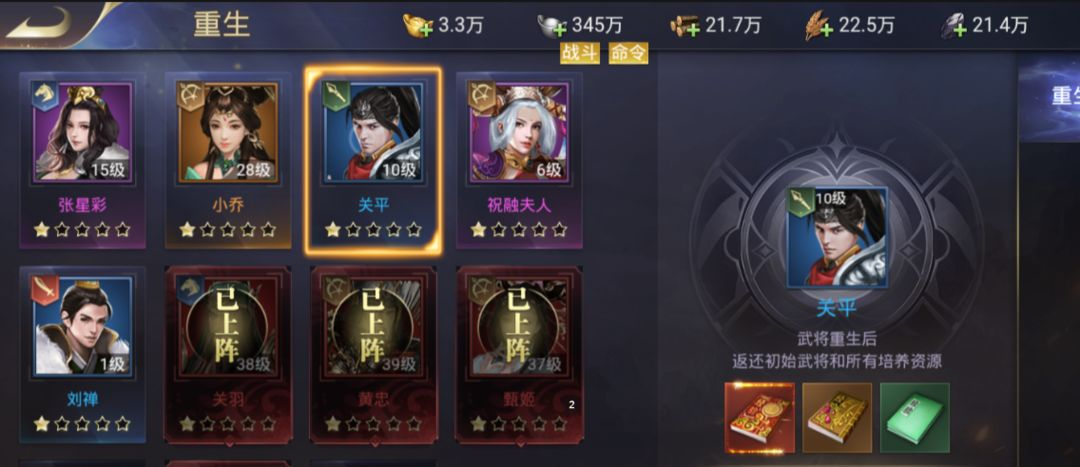 1695437698995424.png 图片16.png