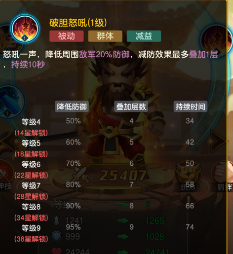 图片10.png