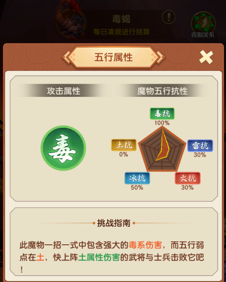 图片12.png