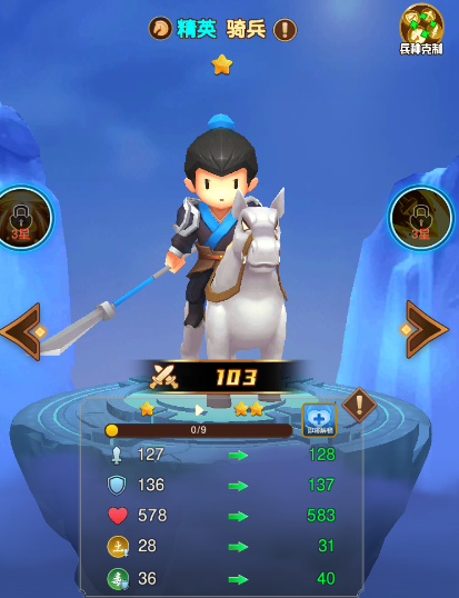 图片13.png
