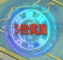 图片5.png