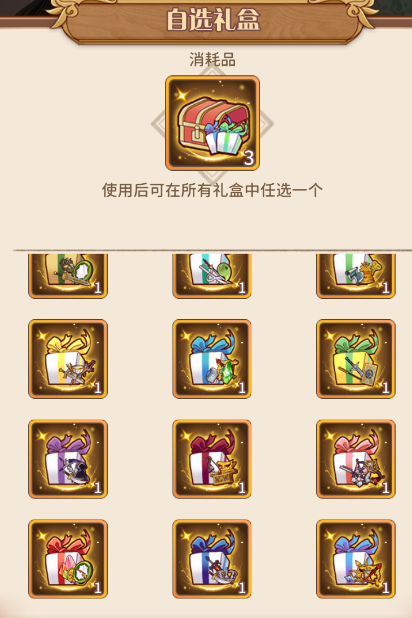 图片5.png