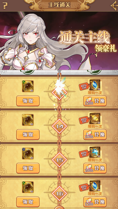 图片10.png