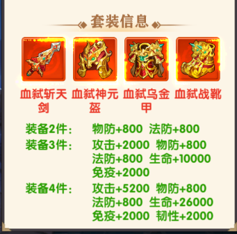 图片14.png