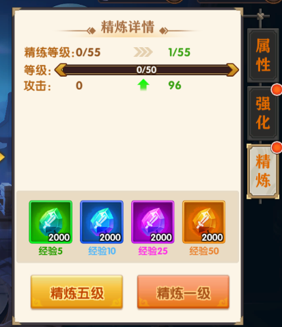 图片12.png