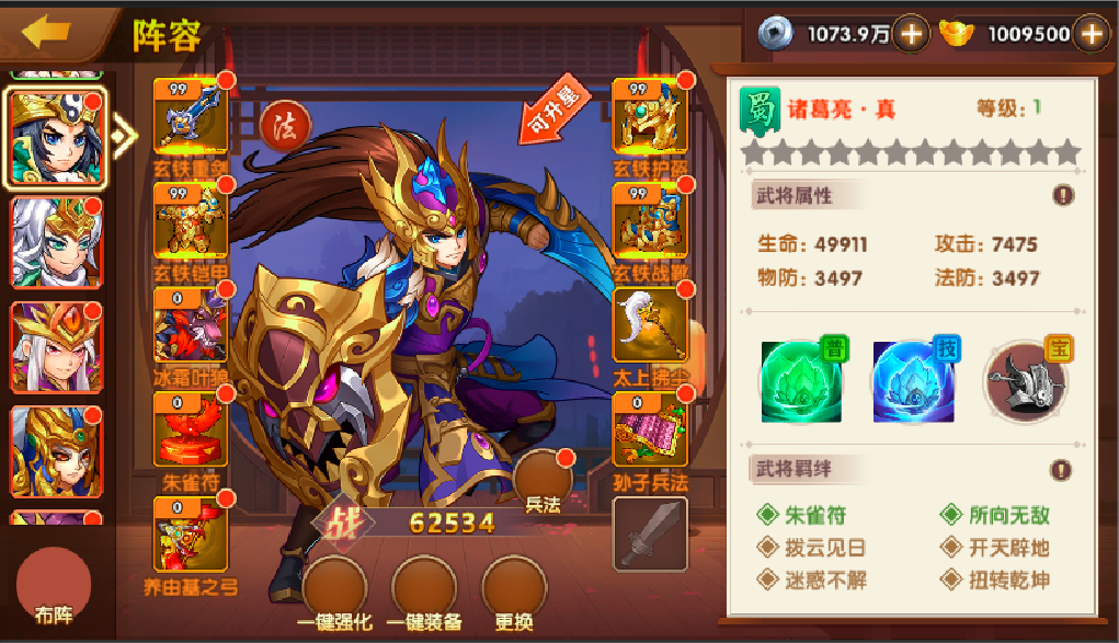 图片10.png