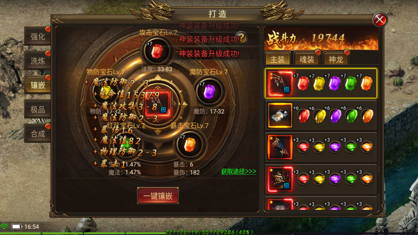 图片3.png