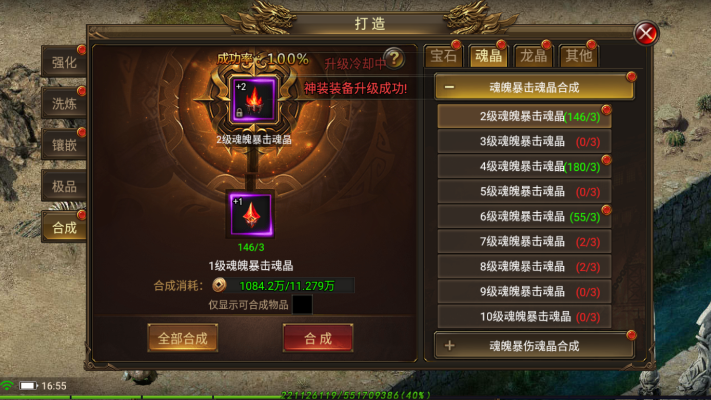 图片4.png